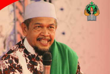 Pondok Pesantren Nahdlotul Mubtadiin Al-Islamy